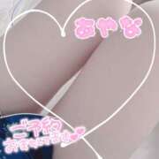 ヒメ日記 2025/04/09 11:15 投稿 あやな かりんとplus　上野御徒町