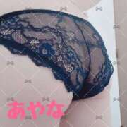 ヒメ日記 2025/04/14 11:15 投稿 あやな かりんとplus　上野御徒町