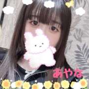 ヒメ日記 2025/04/18 17:36 投稿 あやな かりんとplus　上野御徒町