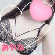 ヒメ日記 2025/04/19 11:09 投稿 あやな かりんとplus　上野御徒町