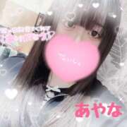 ヒメ日記 2025/04/26 11:18 投稿 あやな かりんとplus　上野御徒町