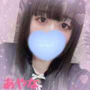 ヒメ日記 2025/05/13 11:47 投稿 あやな かりんとplus　上野御徒町