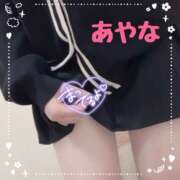 ヒメ日記 2025/05/16 11:44 投稿 あやな かりんとplus　上野御徒町