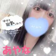 ヒメ日記 2025/05/17 12:31 投稿 あやな かりんとplus　上野御徒町