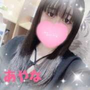 ヒメ日記 2025/05/24 10:48 投稿 あやな かりんとplus　上野御徒町