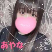 ヒメ日記 2025/06/22 11:16 投稿 あやな かりんとplus　上野御徒町