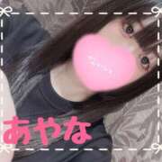 ヒメ日記 2025/08/05 12:56 投稿 あやな かりんとplus　上野御徒町