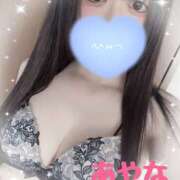 ヒメ日記 2025/09/19 11:56 投稿 あやな かりんとplus　上野御徒町