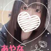 ヒメ日記 2025/10/14 11:43 投稿 あやな かりんとplus　上野御徒町