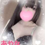 ヒメ日記 2025/10/15 11:57 投稿 あやな かりんとplus　上野御徒町