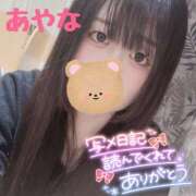 ヒメ日記 2025/10/19 13:25 投稿 あやな かりんとplus　上野御徒町