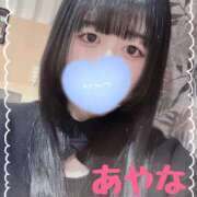 ヒメ日記 2025/10/23 12:12 投稿 あやな かりんとplus　上野御徒町