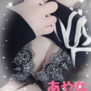 ヒメ日記 2025/11/03 13:27 投稿 あやな かりんとplus　上野御徒町