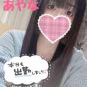 ヒメ日記 2025/11/04 12:32 投稿 あやな かりんとplus　上野御徒町