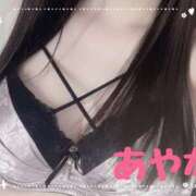 ヒメ日記 2025/11/08 12:22 投稿 あやな かりんとplus　上野御徒町