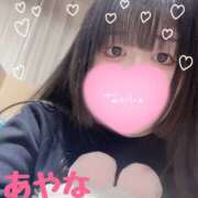 ヒメ日記 2025/11/09 13:04 投稿 あやな かりんとplus　上野御徒町