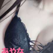 ヒメ日記 2025/11/10 12:32 投稿 あやな かりんとplus　上野御徒町