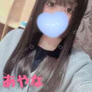 ヒメ日記 2025/11/12 12:33 投稿 あやな かりんとplus　上野御徒町