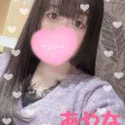 ヒメ日記 2025/11/17 12:43 投稿 あやな かりんとplus　上野御徒町