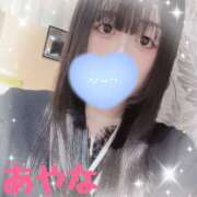 ヒメ日記 2025/11/20 12:14 投稿 あやな かりんとplus　上野御徒町