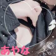 ヒメ日記 2025/11/22 12:36 投稿 あやな かりんとplus　上野御徒町