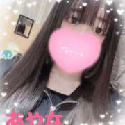 ヒメ日記 2025/11/27 12:58 投稿 あやな かりんとplus　上野御徒町