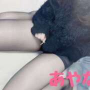 あやな こんにちは かりんとplus　上野御徒町