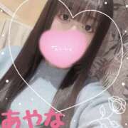 あやな こんにちは かりんとplus　上野御徒町