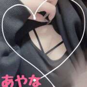 あやな こんにちは かりんとplus　上野御徒町