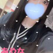 ヒメ日記 2025/12/12 12:14 投稿 あやな かりんとplus　上野御徒町