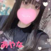 ヒメ日記 2025/12/17 12:44 投稿 あやな かりんとplus　上野御徒町