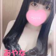 ヒメ日記 2026/01/14 13:41 投稿 あやな かりんとplus　上野御徒町