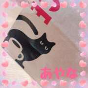 ヒメ日記 2026/01/16 13:15 投稿 あやな かりんとplus　上野御徒町