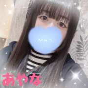 ヒメ日記 2026/02/04 12:50 投稿 あやな かりんとplus　上野御徒町