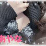 ヒメ日記 2026/02/09 13:17 投稿 あやな かりんとplus　上野御徒町