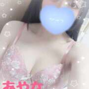 ヒメ日記 2026/02/23 13:03 投稿 あやな かりんとplus　上野御徒町