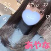 ヒメ日記 2026/02/25 13:24 投稿 あやな かりんとplus　上野御徒町