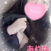 ヒメ日記 2026/02/27 12:55 投稿 あやな かりんとplus　上野御徒町