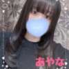 あやな かりんとplus　上野御徒町（上野/デリヘル）
