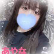 ヒメ日記 2026/03/22 13:14 投稿 あやな かりんとplus　上野御徒町