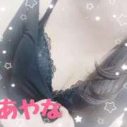 ヒメ日記 2026/03/29 12:01 投稿 あやな かりんとplus　上野御徒町