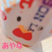 ヒメ日記 2026/03/31 12:59 投稿 あやな かりんとplus　上野御徒町