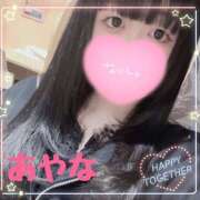 ヒメ日記 2026/04/07 12:36 投稿 あやな かりんとplus　上野御徒町