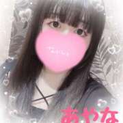 ヒメ日記 2026/04/15 14:40 投稿 あやな かりんとplus　上野御徒町