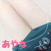 ヒメ日記 2026/04/19 12:43 投稿 あやな かりんとplus　上野御徒町