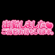 ヒメ日記 2024/10/07 09:31 投稿 ななは ハピネス福岡