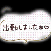 ヒメ日記 2024/10/30 12:00 投稿 ななは ハピネス福岡