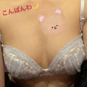 ヒメ日記 2025/05/13 19:46 投稿 ななは ハピネス福岡