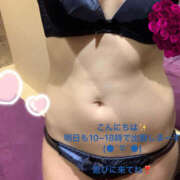 ヒメ日記 2025/05/27 15:42 投稿 ななは ハピネス福岡