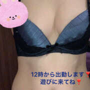 ヒメ日記 2025/06/05 11:03 投稿 ななは ハピネス福岡